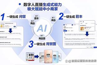 开云app官网登录入口下载苹果